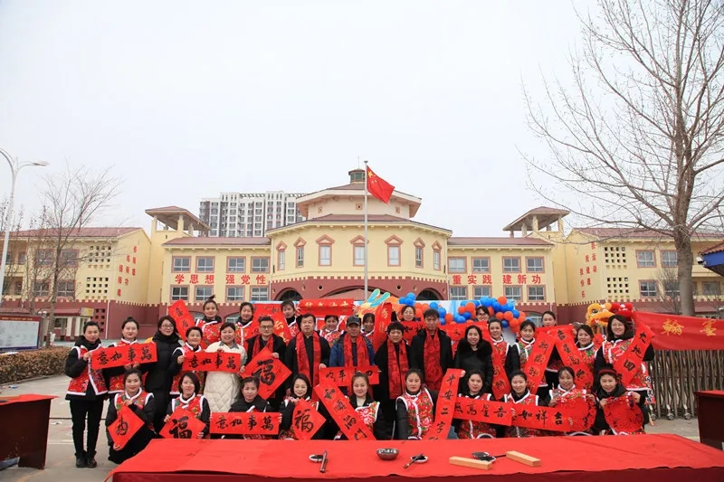 河北滄州青縣：翰墨流韻迎新春 童心同樂送祝福