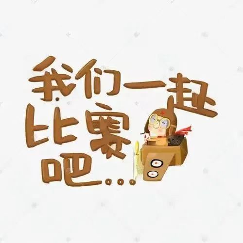 第三屆“出彩盤(pán)古娃”青縣少年兒童才藝大賽決賽名單及決賽安排