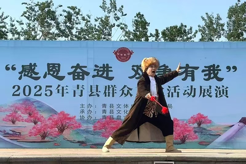 文化進(jìn)萬家丨河北青縣：“感恩奮進(jìn) 雙爭(zhēng)有我”唱響文化惠民勞動(dòng)贊歌
